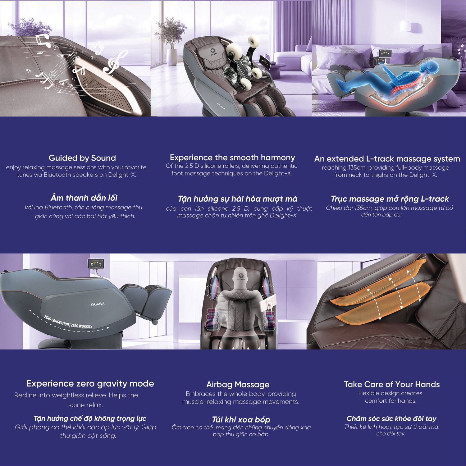 Ghế massage Delight-X Ogawa massage hiện đại, không trọng lực, xoa bóp toàn thân