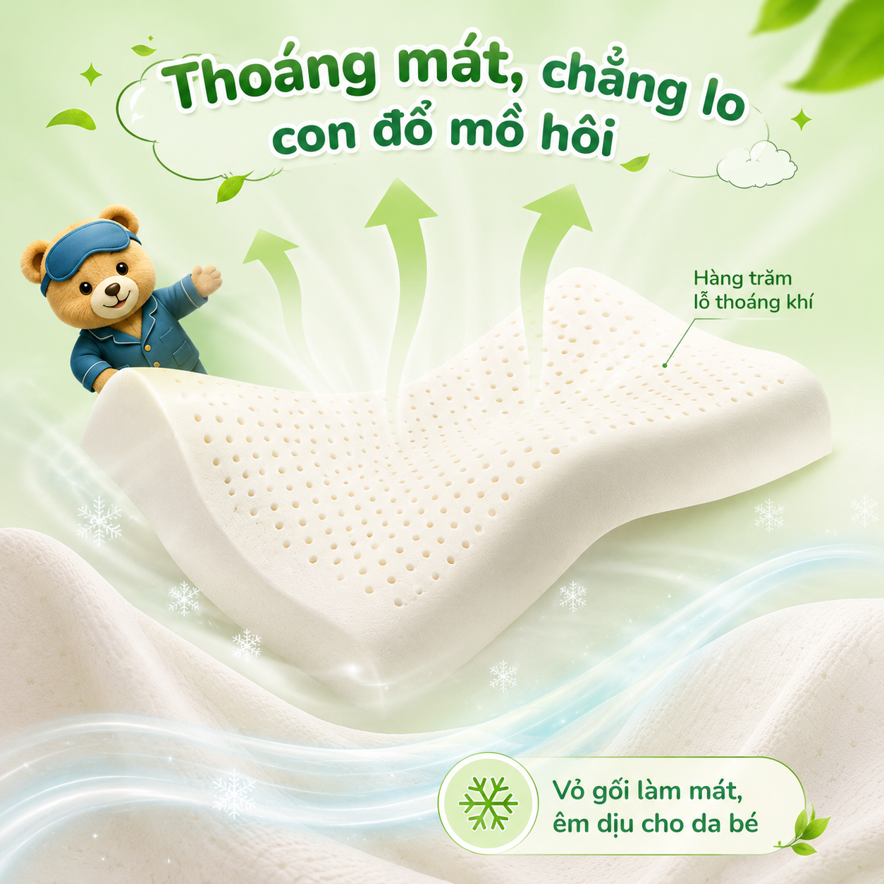 Gối cao su trẻ em Gummi Pudding
