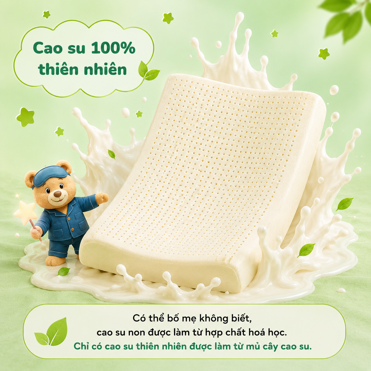 Gối cao su trẻ em Gummi Pudding