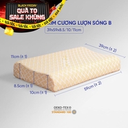 Gối cao su Kim Cương lượn sóng B