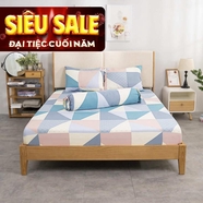 Vỏ gối tencel Amando Silky 25