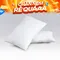 Gối Amando Soft