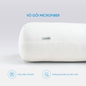 Ruột gối ôm Doona Microfiber CC - Ảnh thumb 3