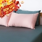Vỏ gối Cotton satin AMD The Essentials Đơn Sắc - Ảnh thumb 1