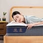 Nệm lò xo Amando Elite Original túi độc lập tiêu chuẩn khách sạn 5 sao dày 23cm - Ảnh thumb 10