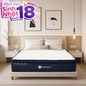 Nệm lò xo Amando Innovation 7 vùng linh hoạt dày 30cm - Ảnh thumb 1