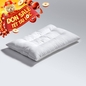 Gối Bông Doona Microfiber 35x50cm - Ảnh thumb 1