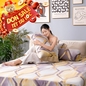 Bộ ga chun Lụa tencel cao cấp Amando Bliss 4 chi tiết mã TC007 - Ảnh thumb 1