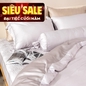 Bộ chăn ga phủ chần lụa tencel cao cấp Amando Élan 5 chi tiết màu xám - Ảnh thumb 1