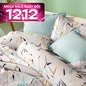 Bộ Ga chun microfiber Amando Ellie họa tiết 4 chi tiết M03 - Ảnh thumb 1