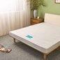 Nệm bông ép cao cấp Wonjun Pure Premium nâng đỡ vững chắc dày 12cm gấp 2 - Ảnh thumb 3