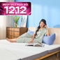 Nệm foam iComfy Fold 3.0 gấp 3 dày 10cm - Ảnh thumb 1