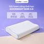 Gối foam công thái học cao cấp Goodnight Nori 2.0 - Ảnh thumb 1