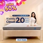 Nệm foam Comfy Cloud 2.0 siêu đàn hồi dày 15cm - Ảnh thumb 1
