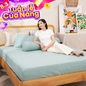 Bộ ga chun polyester gấm Amando Ellie đơn sắc 4 chi tiết Màu Xanh ngọc - Ảnh thumb 1