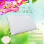 Gối Cao su Dreamland Ovan - Ảnh thumb 1