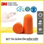 Nút bịt tai chống ồn 3M 1100 - Ảnh thumb 5