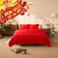 Bộ chăn ga Amando Love ấm áp, sang trọng - Ảnh thumb 1