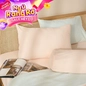 Vỏ gối tencel Amando Celia - Ảnh thumb 1