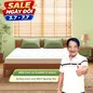 (Quà 8 món) Nệm cao su thiên nhiên Gummi Classic thế hệ mới dày 5/10/15cm - Ảnh thumb 1