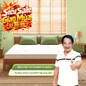 (Quà 8 món) Nệm cao su thiên nhiên Gummi Classic thế hệ mới dày 5/10/15cm - Ảnh thumb 1