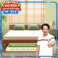(Quà 8 món) Nệm cao su thiên nhiên Gummi Classic thế hệ mới dày 5/10/15cm - Ảnh thumb 1