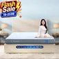 Nệm foam Comfy Cloud 2.0 siêu đàn hồi dày 15cm - Ảnh thumb 1