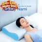 [BST Ngủ mát] Gối foam Comfy Nami ngủ nhanh mây tuyết, định hình cổ vai gáy - Ảnh thumb 1