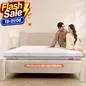 Nệm foam làm mát, kháng khuẩn nâng đỡ 5 vùng Comfy Lux 1.0 - Ảnh thumb 1