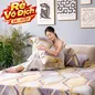 Bộ ga chun Lụa tencel cao cấp Amando Bliss 4 chi tiết mã TC007 - Ảnh thumb 8