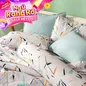 Bộ Ga chun microfiber Amando Ellie họa tiết 4 chi tiết M03 - Ảnh thumb 1