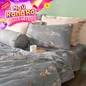Bộ Ga chun microfiber Amando Ellie họa tiết 4 chi tiết M05 - Ảnh thumb 1