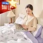 Bộ ga chun vỏ chăn Goodnight Bamboo mềm mại, điều hòa thân nhiệt - Ảnh thumb 1