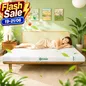 Nệm Gummi Signature – Công nghệ kép, nâng đỡ vượt trội, kháng khuẩn tối đa - Ảnh thumb 1