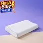 Gối foam công thái học cao cấp Goodnight Nori 2.0 - Ảnh thumb 1