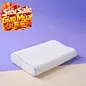 Gối foam công thái học cao cấp Goodnight Nori 2.0 - Ảnh thumb 1