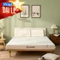Nệm cao su đa tầng thế hệ mới Gummi hybrid giá tiết kiệm - Ảnh thumb 1