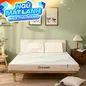 Nệm cao su Gummi Hybrid - công nghệ đa tầng, gấp 2 kháng khuẩn, siêu thoáng mát - Ảnh thumb 1