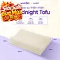 Gối cao su thiên nhiên công thái học Goodnight Tofu - Ảnh thumb 1
