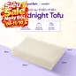 Gối cao su thiên nhiên công thái học Goodnight Tofu - Ảnh thumb 1