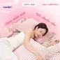 Bộ ga chun 4 chi tiết Goodnight Mira Mịn - Ảnh thumb 1