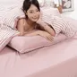 Bộ ga chun 3 chi tiết Goodnight Mira Mịn - Ảnh thumb 9